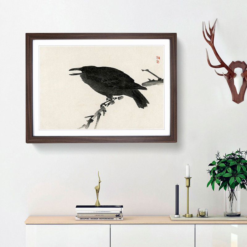 Black Crow by Kono Bairei - Picture Frame Painting Print, Walnut Framed, 27cm H x 36cm W x 2cm D