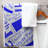 Bath Towel-48288819-48287872-48288567