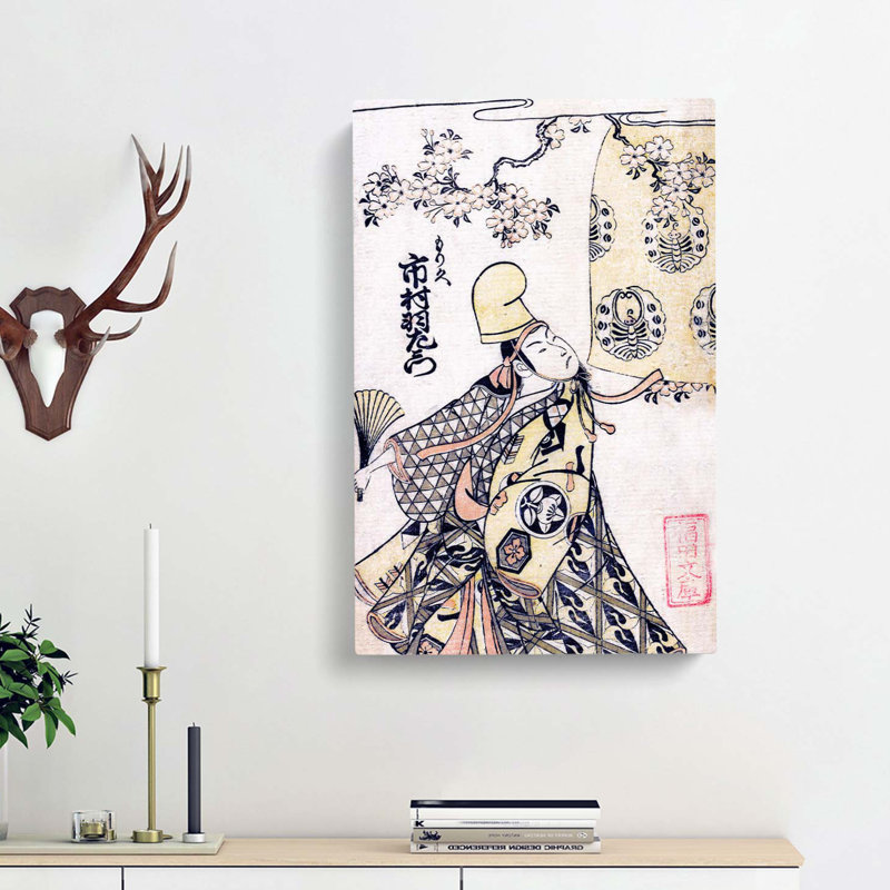 Ichimura Uzaemon IX by Kitao Shigemasa - Wrapped Canvas, 76cm H x 50cm W x 3cm D