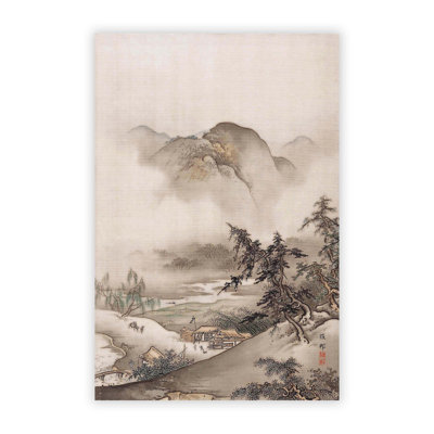 Landscape by Hashimoto Gaho - Frameless Print