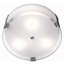 Plafonnier encastré cylindrique simple à 3 lumières Pastrana-25641395