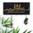 Solid Wood Wall Organizer with Key Hooks