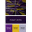 Hard Edge 10 Purple Metal Wall Art-1109115477