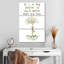Arbre de yoga Tergel-108557405