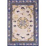 Antique Ningxia Small Scatter Size Wool Ivory Rug