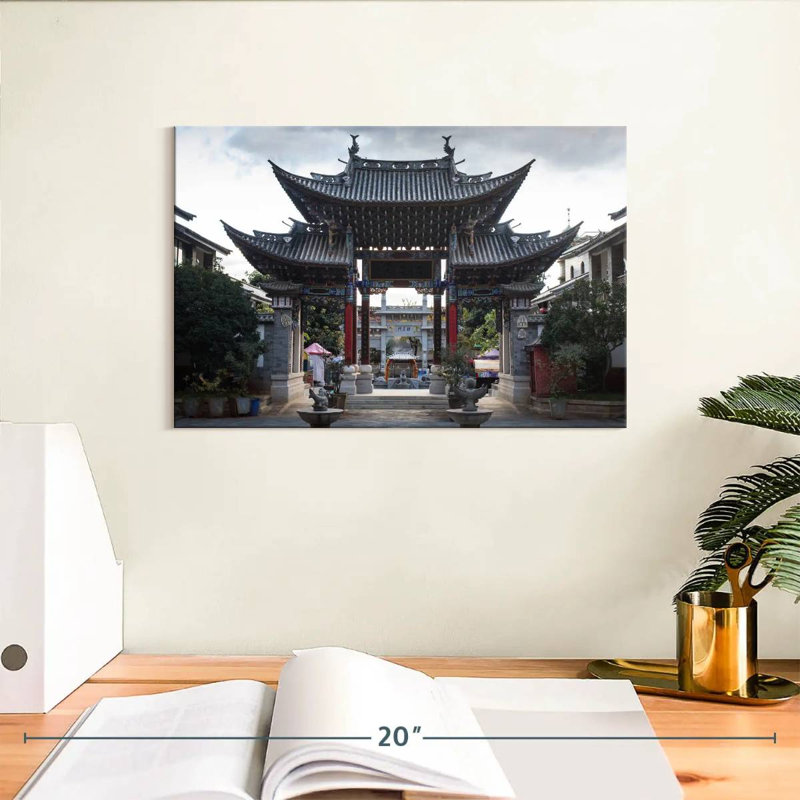 Pavillon du parc chinois Lilie, H 8 po x l 12 po