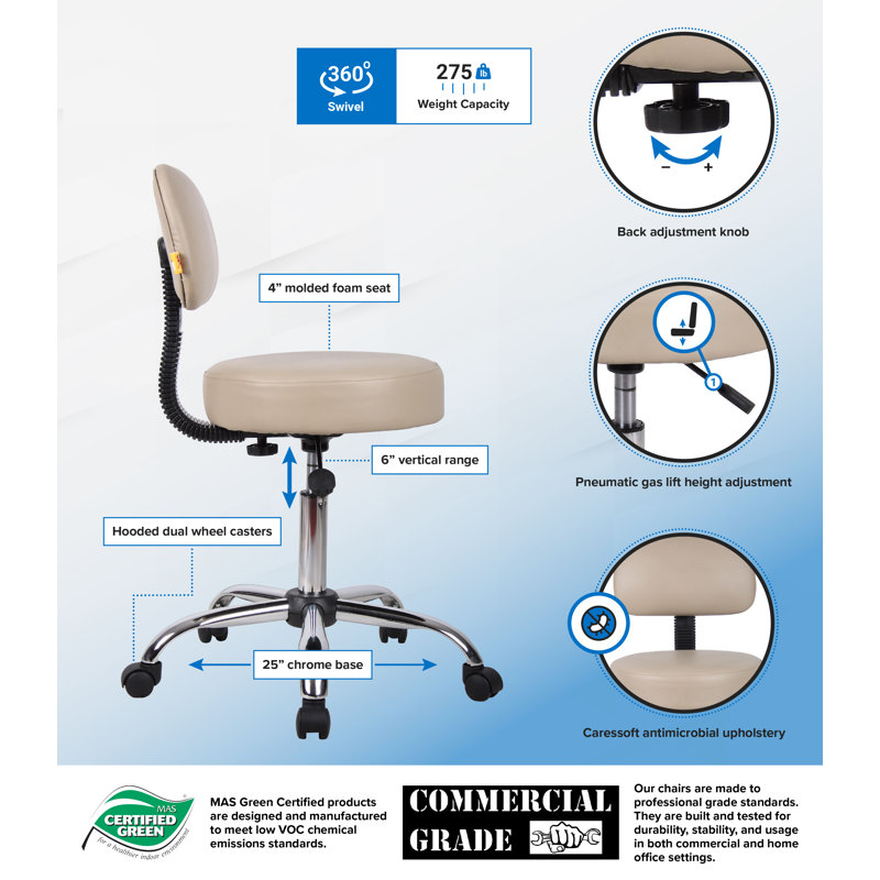 Vinyl Drafting Chair, Beige