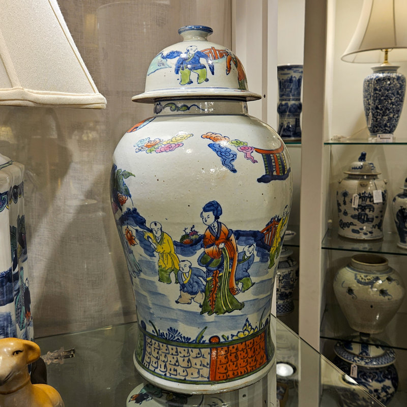 Lidded Porcelain Jar with Children Scene