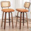 Swivel Bar Stool-1212156861-1212156862