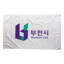 Drapeau de Bucheon - drapeau extérieur-1551945419