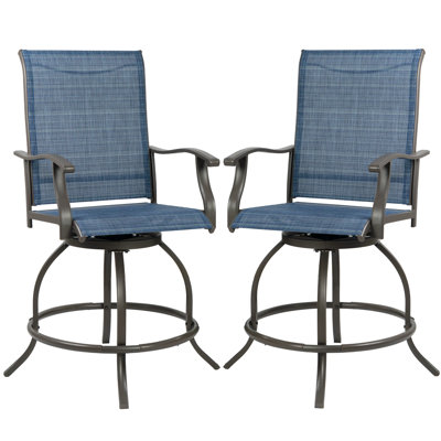 Housel Outdoor Patio Swivel Bar Stools/Chairs For Bistro