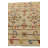 Oldfield Ivory Rug