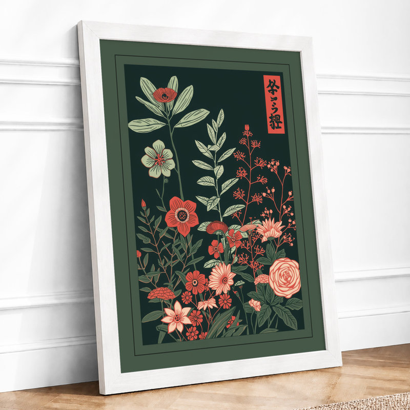 Garden Study Botanical - Framed Print, A4 - 29.7 x 21.0 cm, White