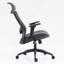 Chaise de bureau haut dossier en filet avec support lombaire réglable-617842677