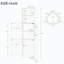 Garde-manger 61,02 po