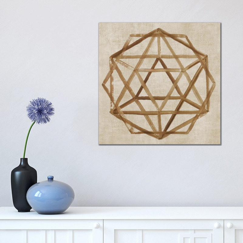 Creating Infinity I 1 Piece Wrapped Canvas Painting, 45.72 cm H x 45.72 cm W x 1.91 cm D
