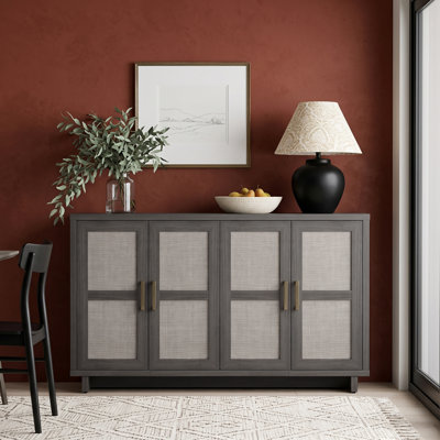 Irvin 59.5'' Sideboard