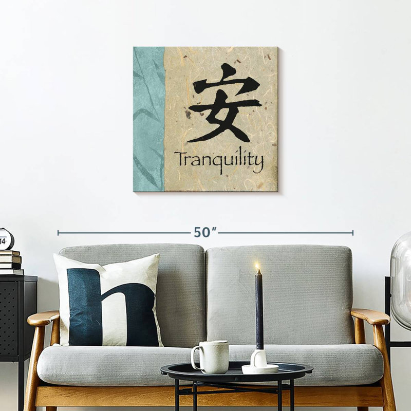 Tergel Mandarin Tranquility, 24" H x 24" W
