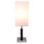 Lampe de table carrée brune 26 "H 26"