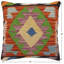 Housse et insert de coussin carré 100% laine