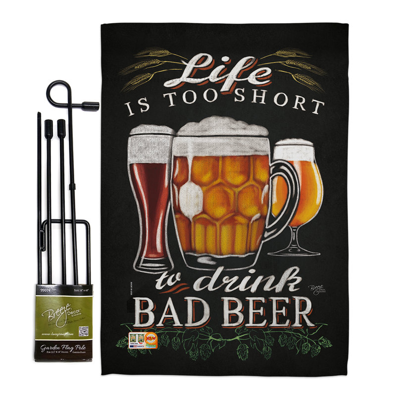 Double Sided 18.5'' H x 13'' W Polyester Flag Set