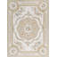 One-of-a-Kind 8'11" X 11'10" Area Rug
