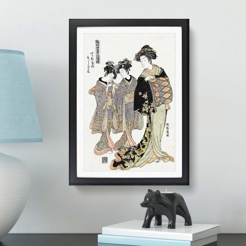 Courtesan Nishikigi by Isoda Koryusai - Framed Print, 36cm H x 27cm W x 2cm D, Black Framed