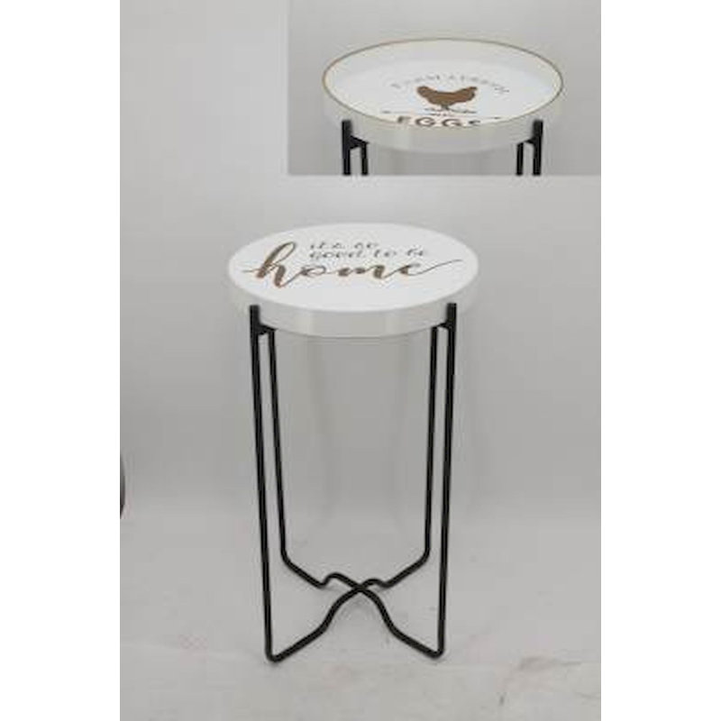 15.75'' Console Table