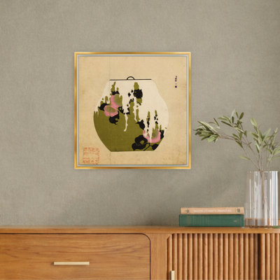 Art mural Martha Stewart Perry Street, composition inspirée de l'artisanat, 18 po x 18 po, décor de salon et de chambre à coucher, encadré