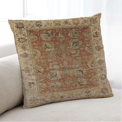Square Pillow Cover & Insert