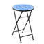 Vidar 36cm Circular Folding Table