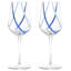 Rio 450ml Handmade Wine Glass Set-112684909
