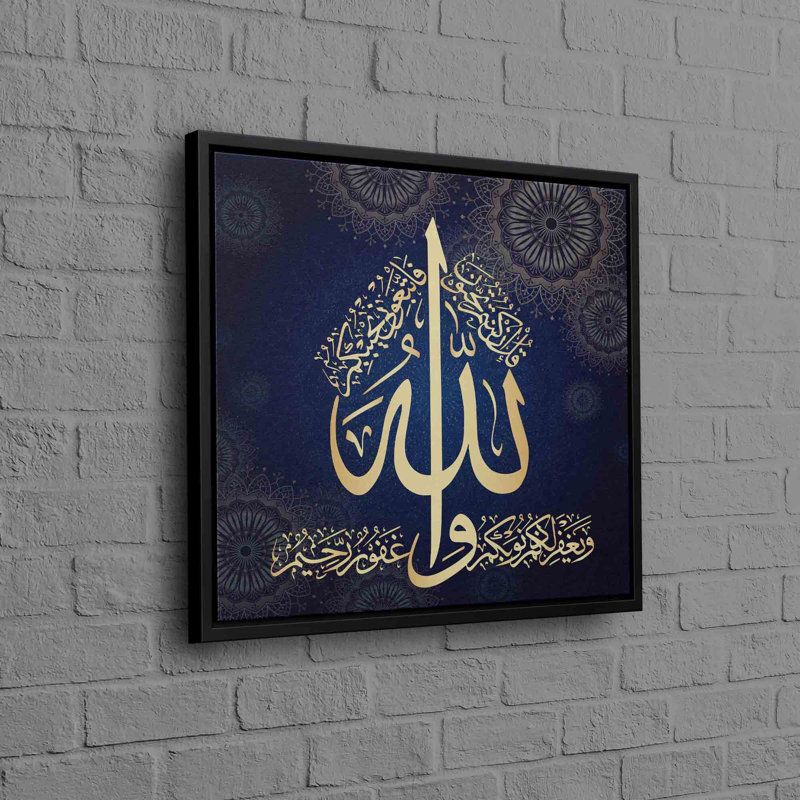 Print on Canvas, 40 cm H x 40 cm W, Floater Framed Print without Mat, Black