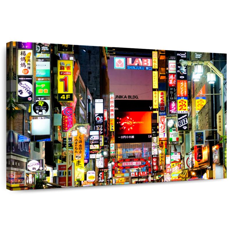 Sirci Shinjuku, Tokyo, H 24 po x l 36 po