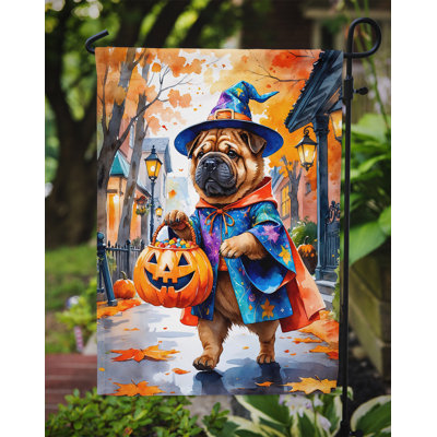 Drapeau du jardin Mastiff