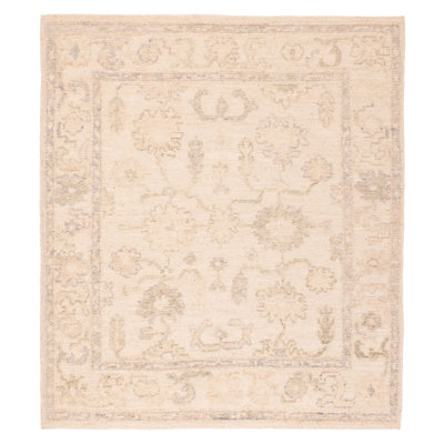 Looma Ivory Rug 8'6" x 9'9"