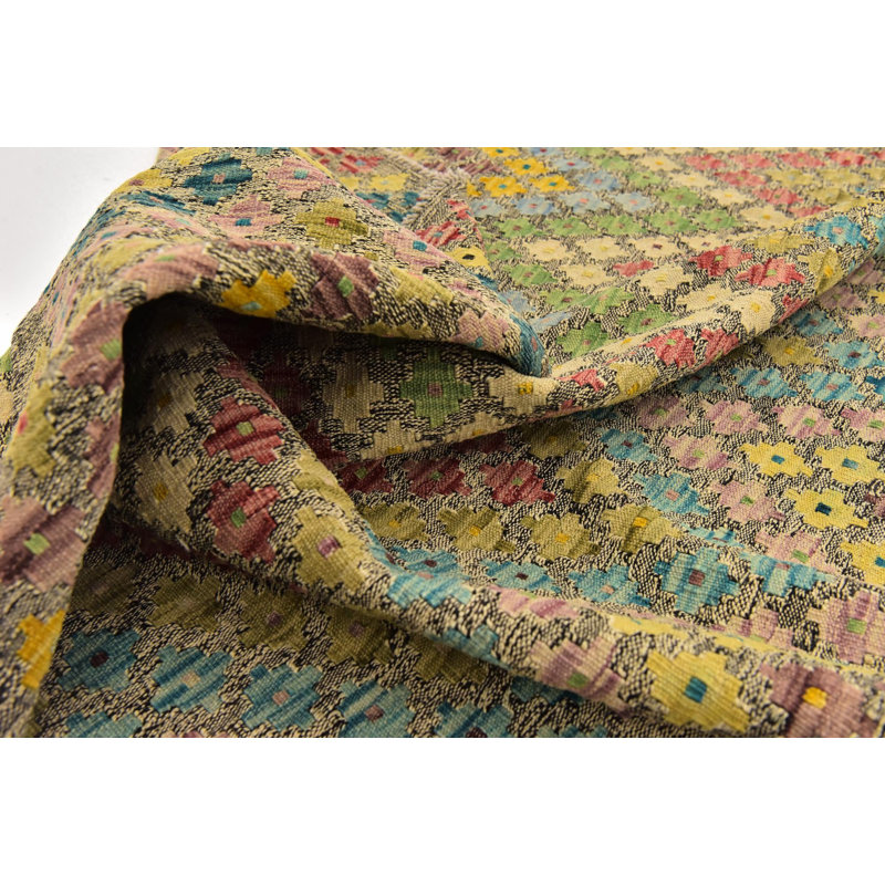 Square Ohlson Multi Rug