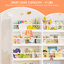 Bibliothèque pour enfants 2 pièces Phippen-110742512
