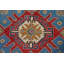 Tapis oriental bleu à motif géométrique Kazak 7 x 10