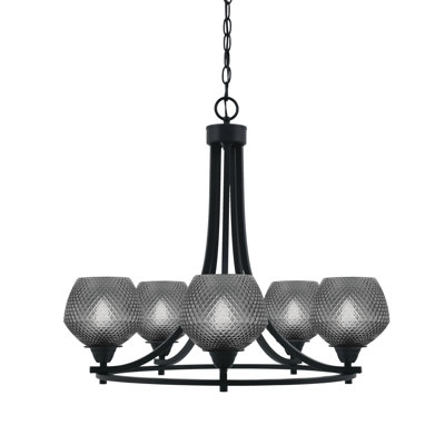 Lustre 5 lumières Paramount