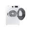 Samsung 4 Cu. Ft. Electric Stackable Dryer Reversible Door in White