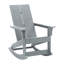 Chaise berçante en plastique-88857860