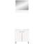 Patrea 57cm Single Bathroom Vanity Base Only