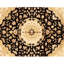 One-of-a-Kind 8' X 9'10" Area Rug