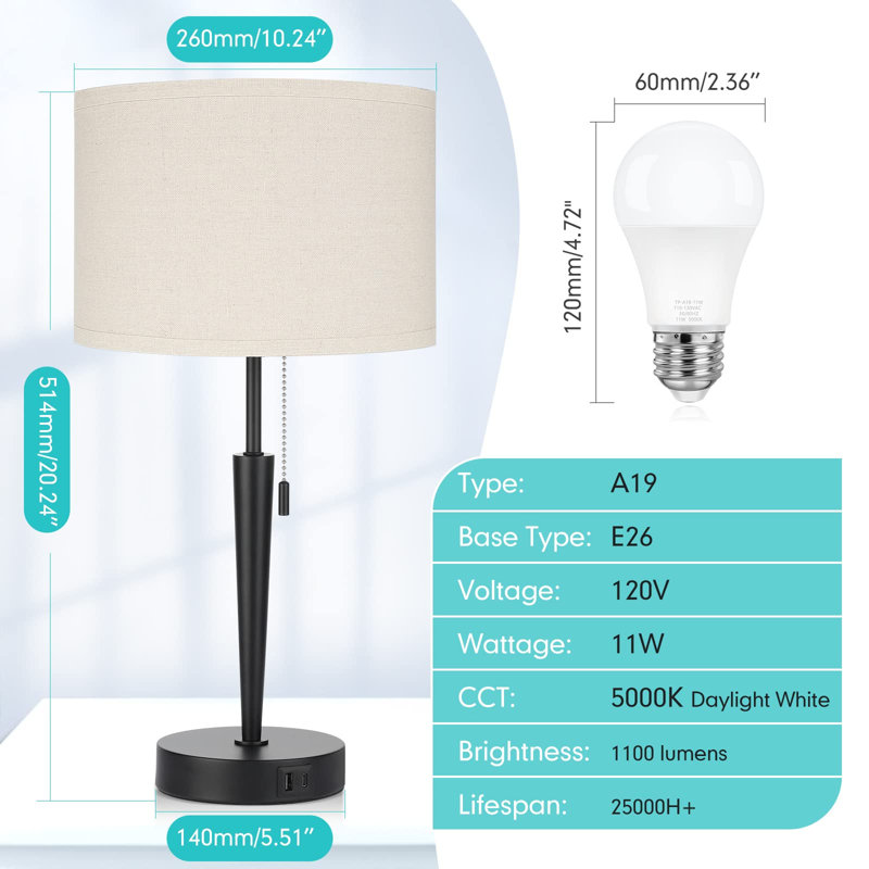 Lampe de table en métal USB