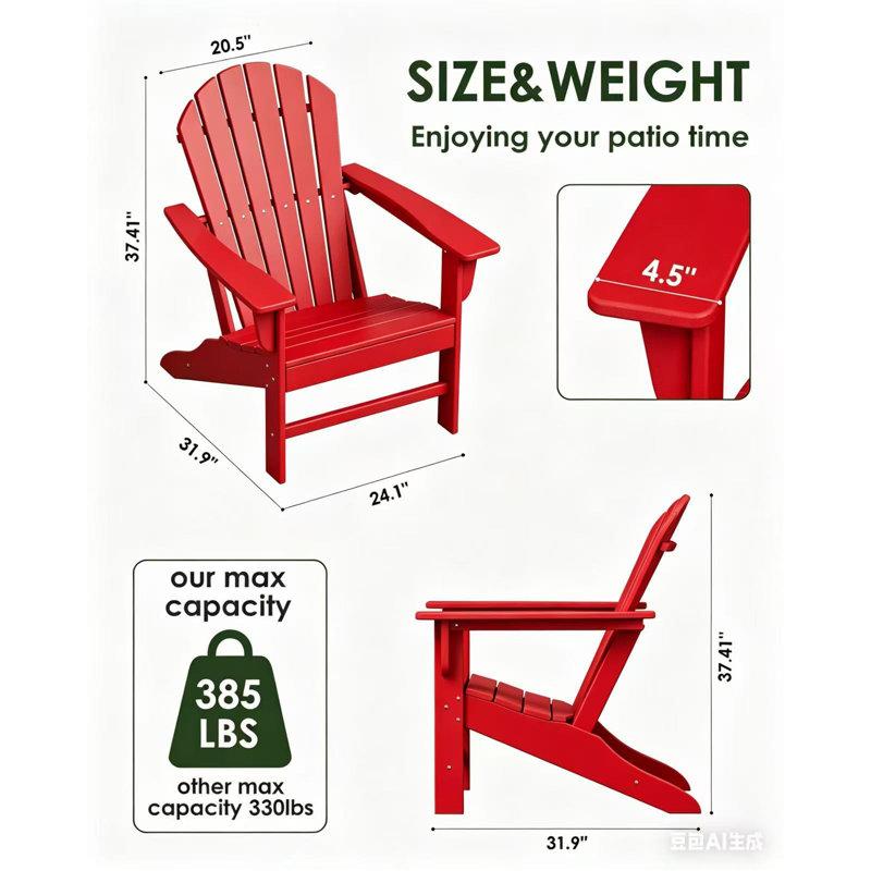 Arneson Outdoor Adirondack Chair, Red