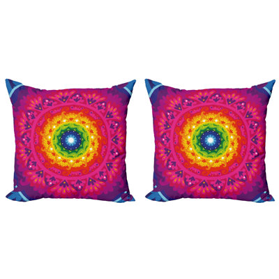 Abstract Reversible Pillow Cover