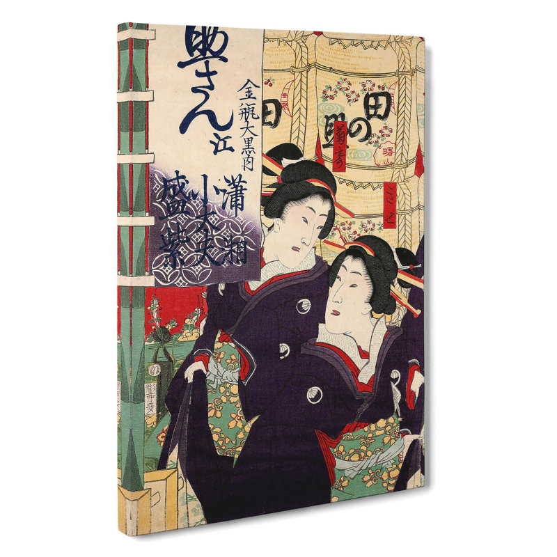 Two Geishas by Toyohara Kunichika - Wrapped Canvas, 60cm H x 40cm W x 3cm D