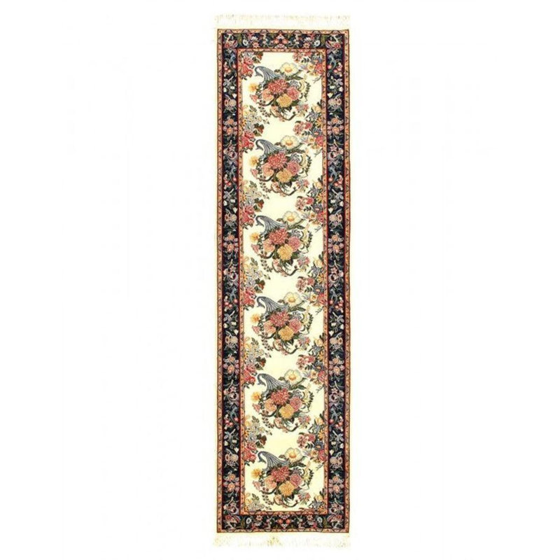 Oriental Area Rug