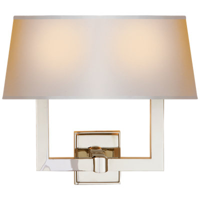 Square Tube 2 - Light Armed Sconce